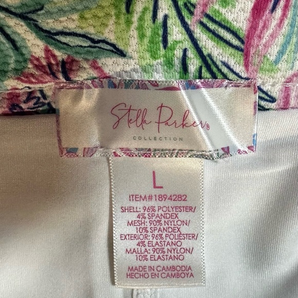 Stella Parker Floral Print Athletic Skort NWT - Picture 5 of 7